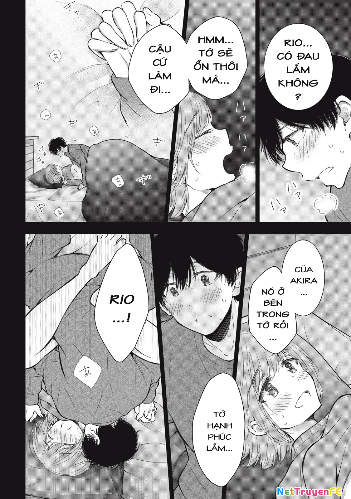 Gal Nipa-Chan Wa Semararetai Chapter 54 - Trang 2