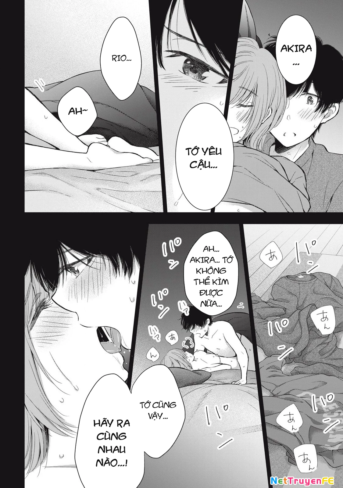 Gal Nipa-Chan Wa Semararetai Chapter 54 - Trang 2