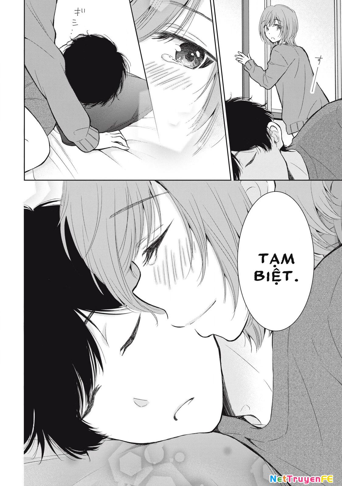 Gal Nipa-Chan Wa Semararetai Chapter 54 - Trang 2