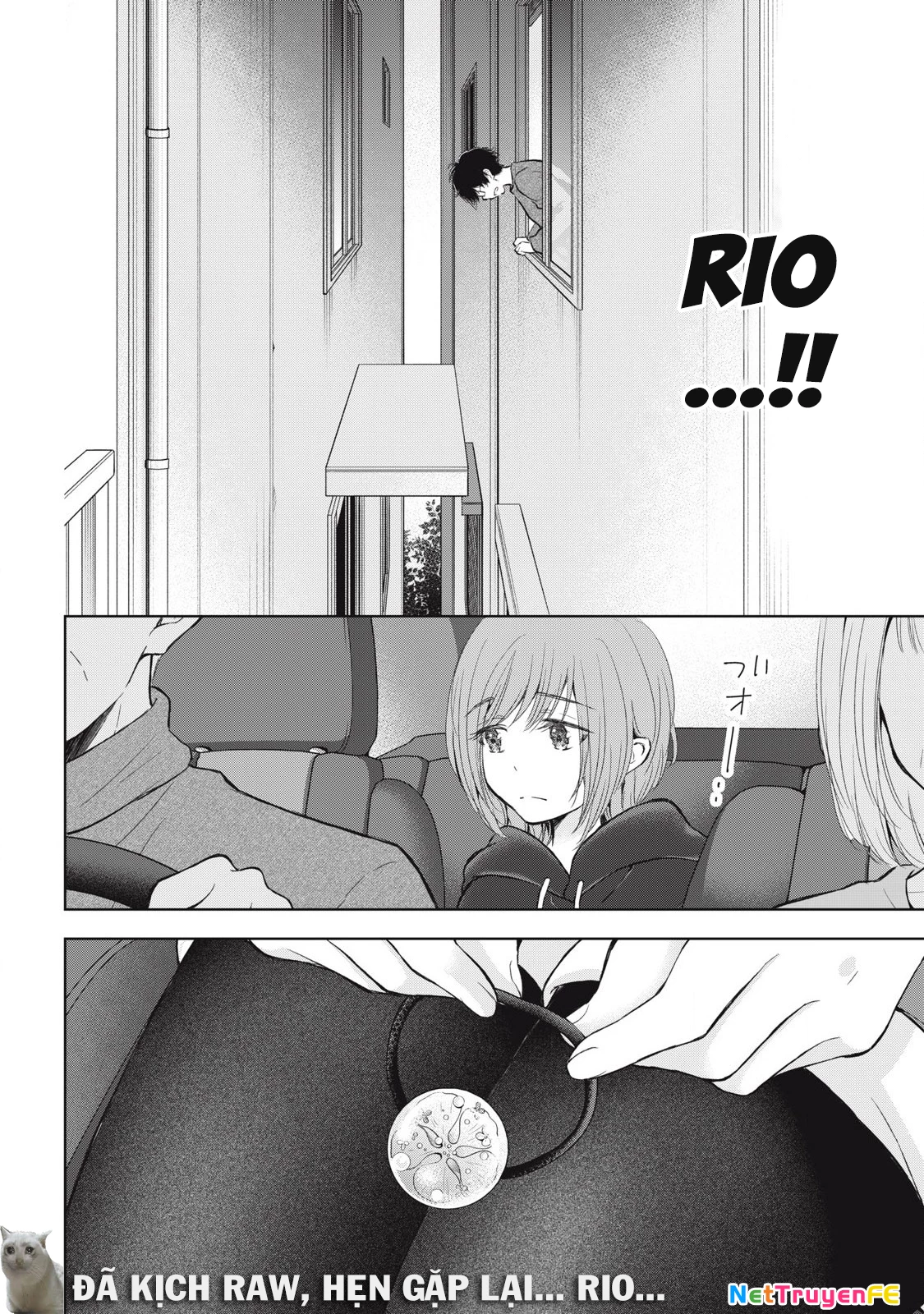 Gal Nipa-Chan Wa Semararetai Chapter 54 - Trang 2