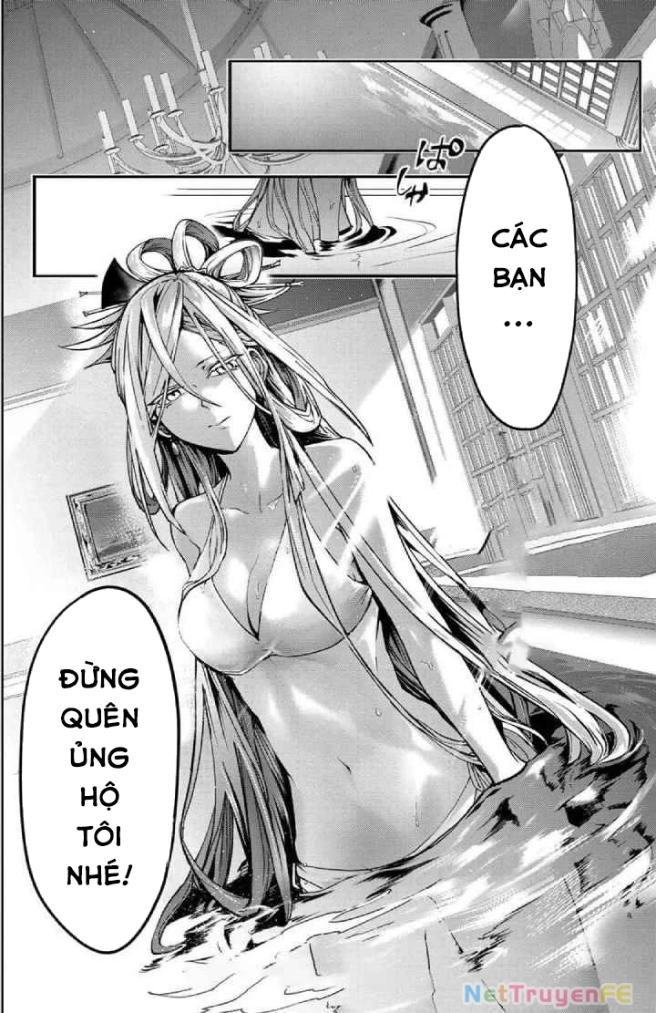 Gal Nipa-Chan Wa Semararetai Chapter 54 - Trang 2