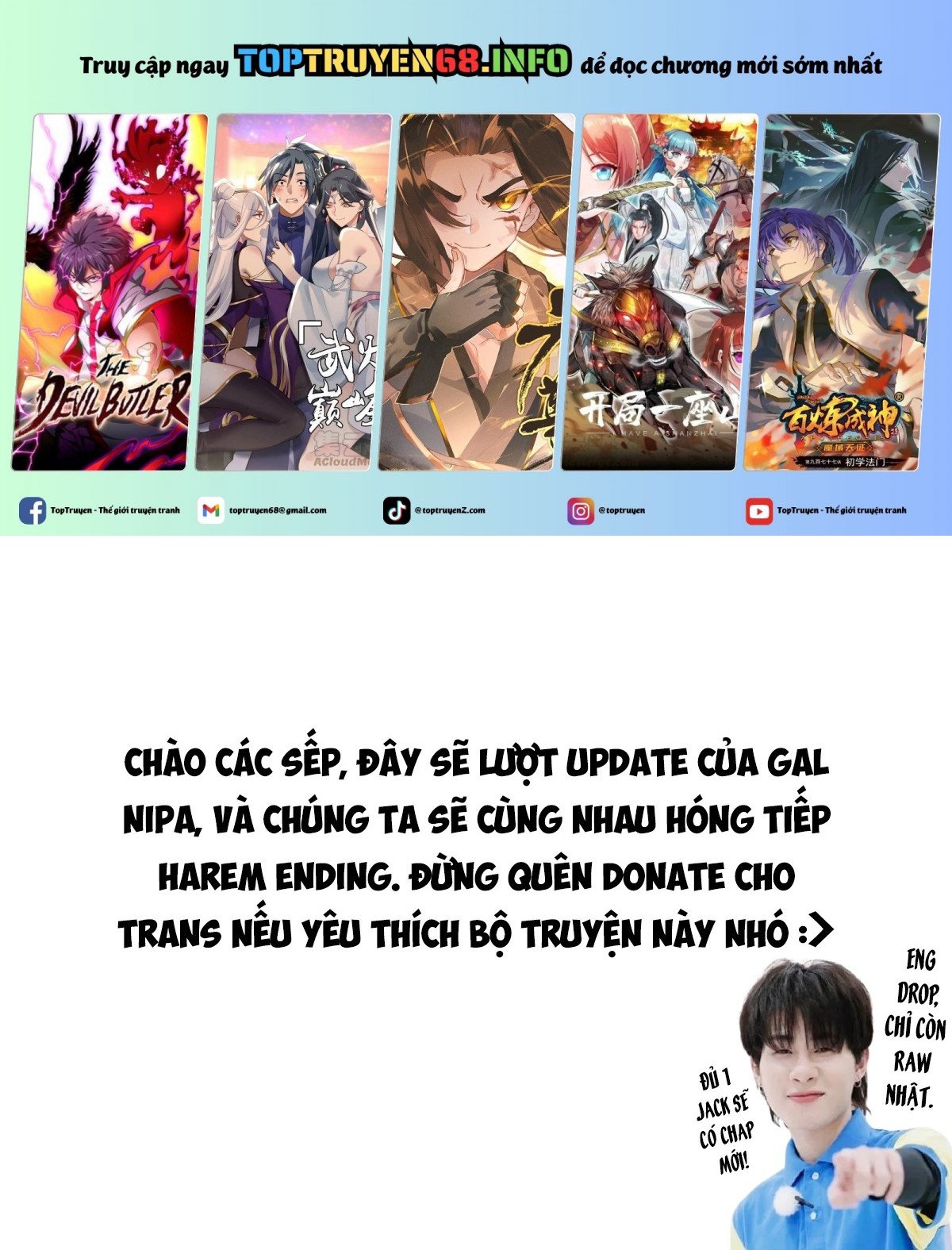 Gal Nipa-Chan Wa Semararetai Chapter 55 - Trang 2