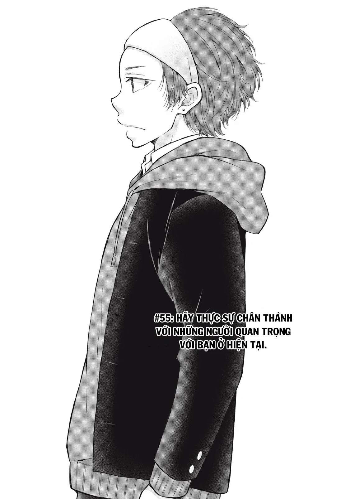 Gal Nipa-Chan Wa Semararetai Chapter 55 - Trang 2