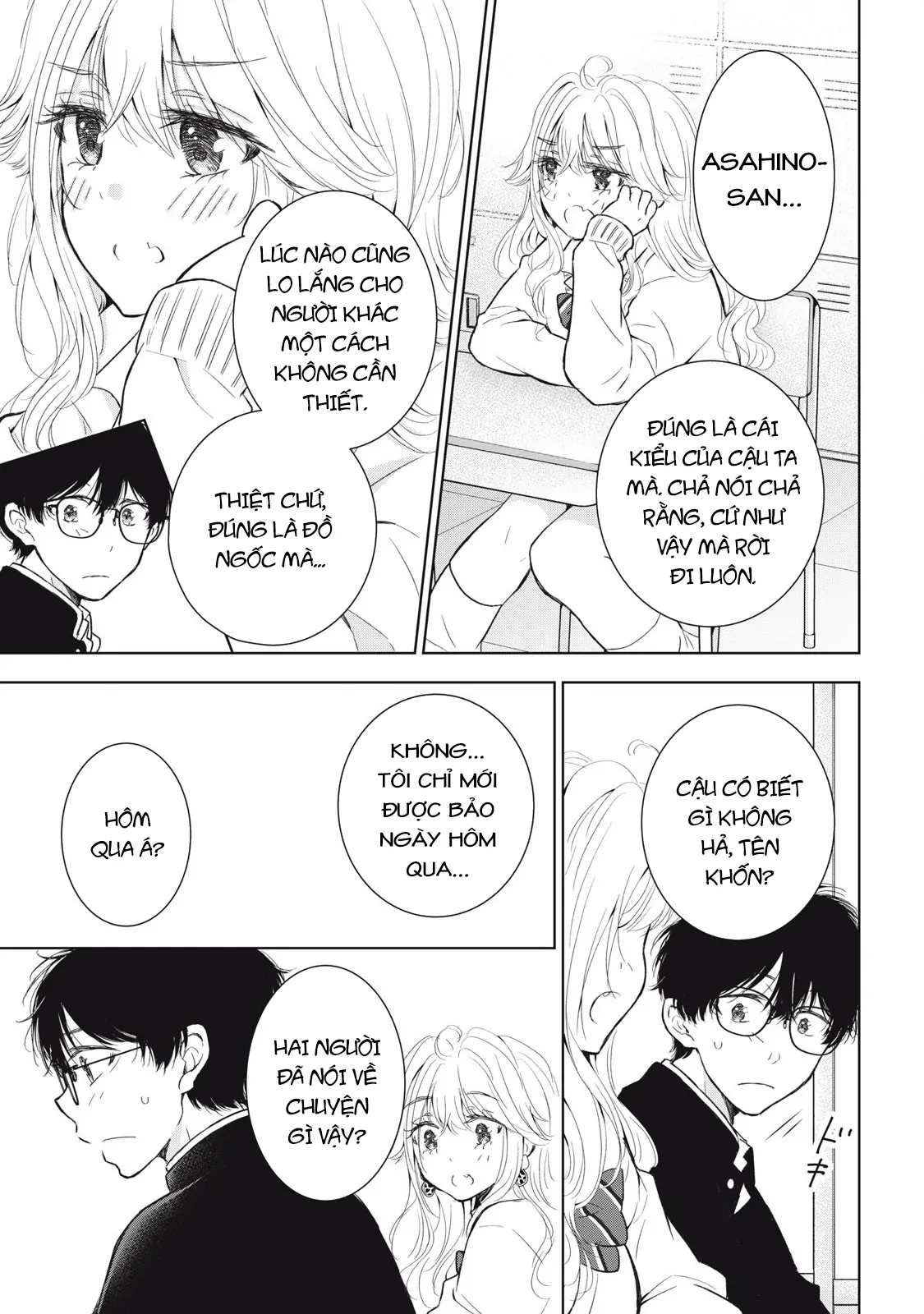 Gal Nipa-Chan Wa Semararetai Chapter 55 - Trang 2