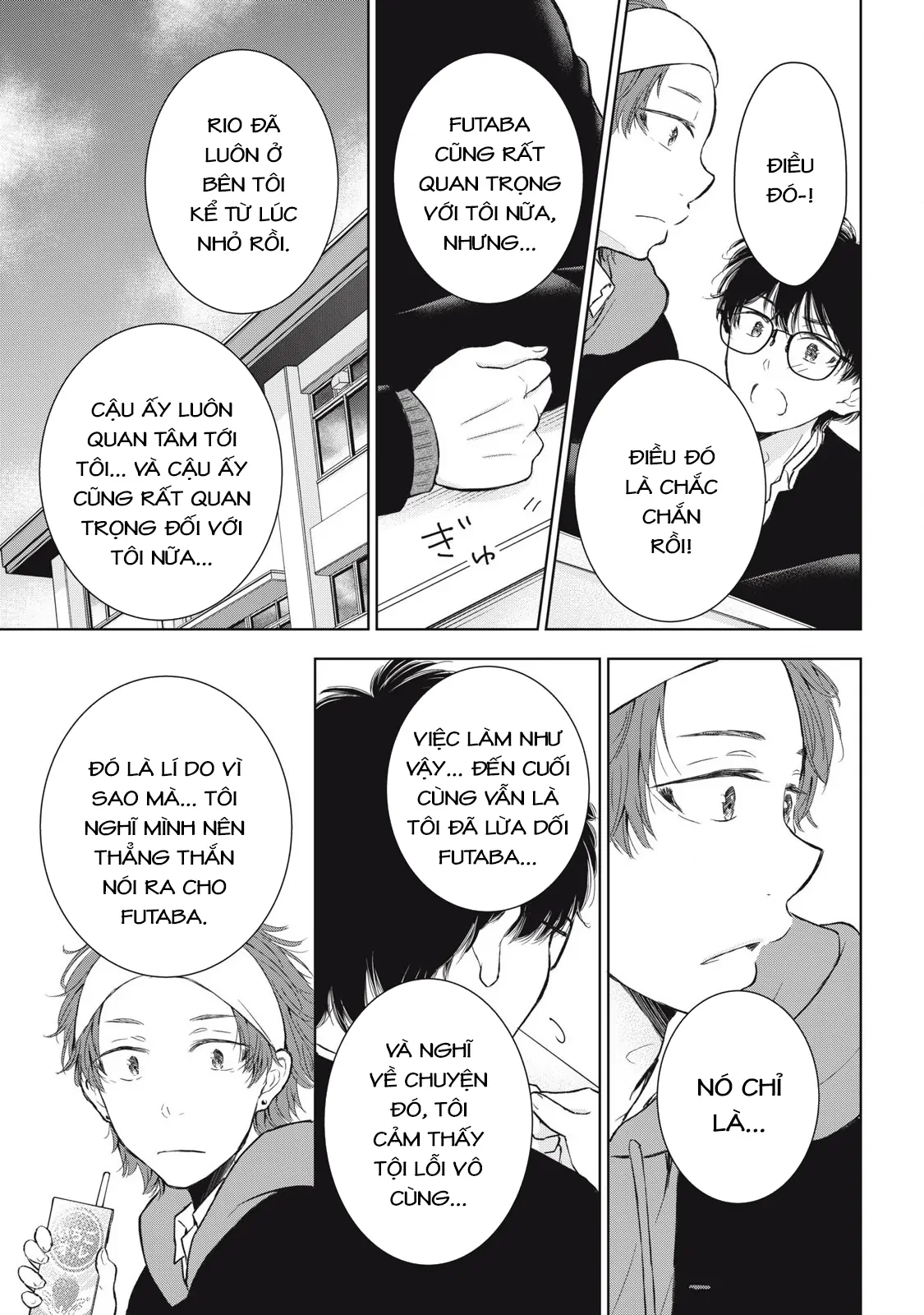 Gal Nipa-Chan Wa Semararetai Chapter 55 - Trang 2