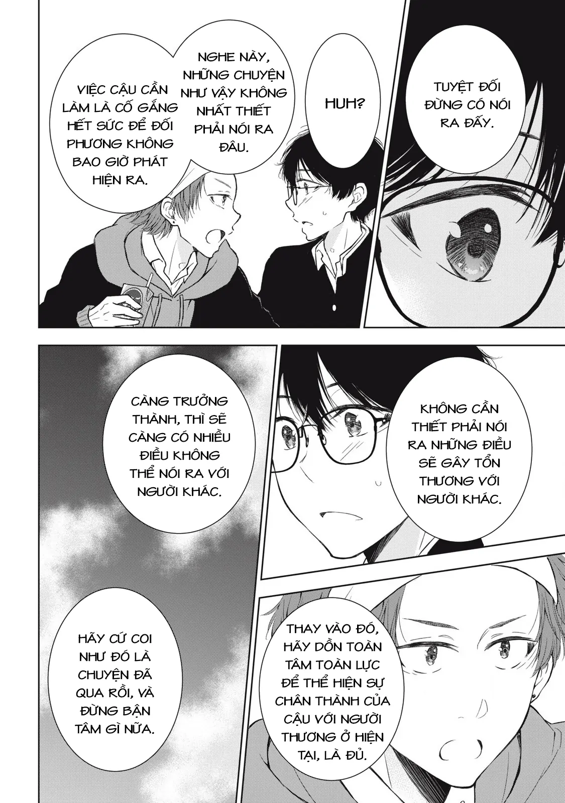 Gal Nipa-Chan Wa Semararetai Chapter 55 - Trang 2