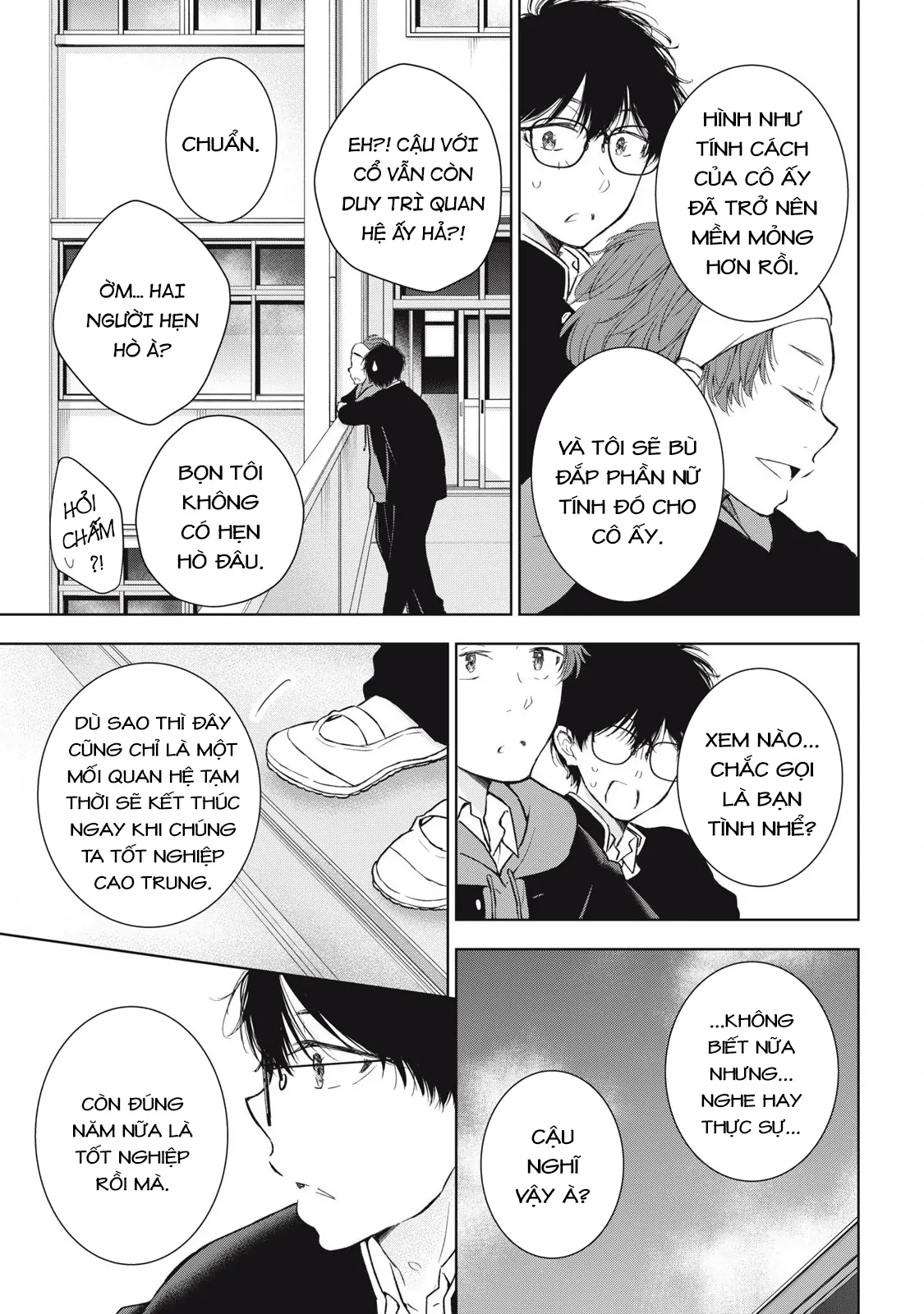 Gal Nipa-Chan Wa Semararetai Chapter 55 - Trang 2