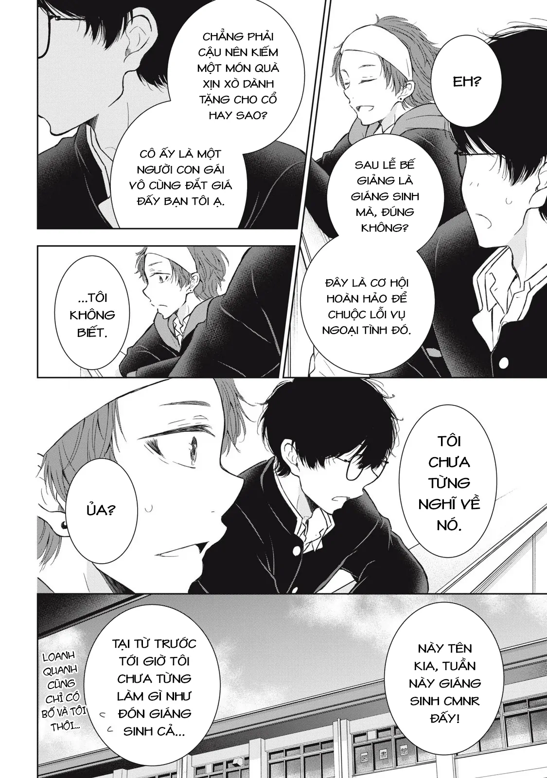 Gal Nipa-Chan Wa Semararetai Chapter 55 - Trang 2