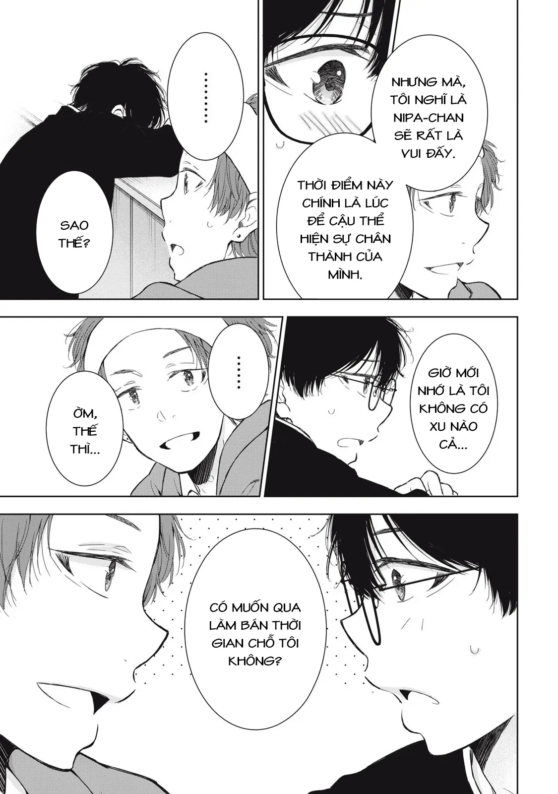 Gal Nipa-Chan Wa Semararetai Chapter 55 - Trang 2