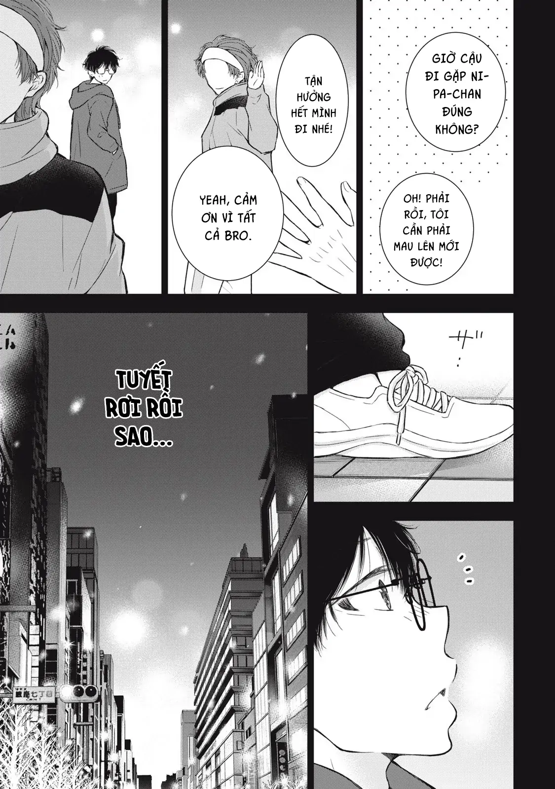 Gal Nipa-Chan Wa Semararetai Chapter 56 - Trang 2