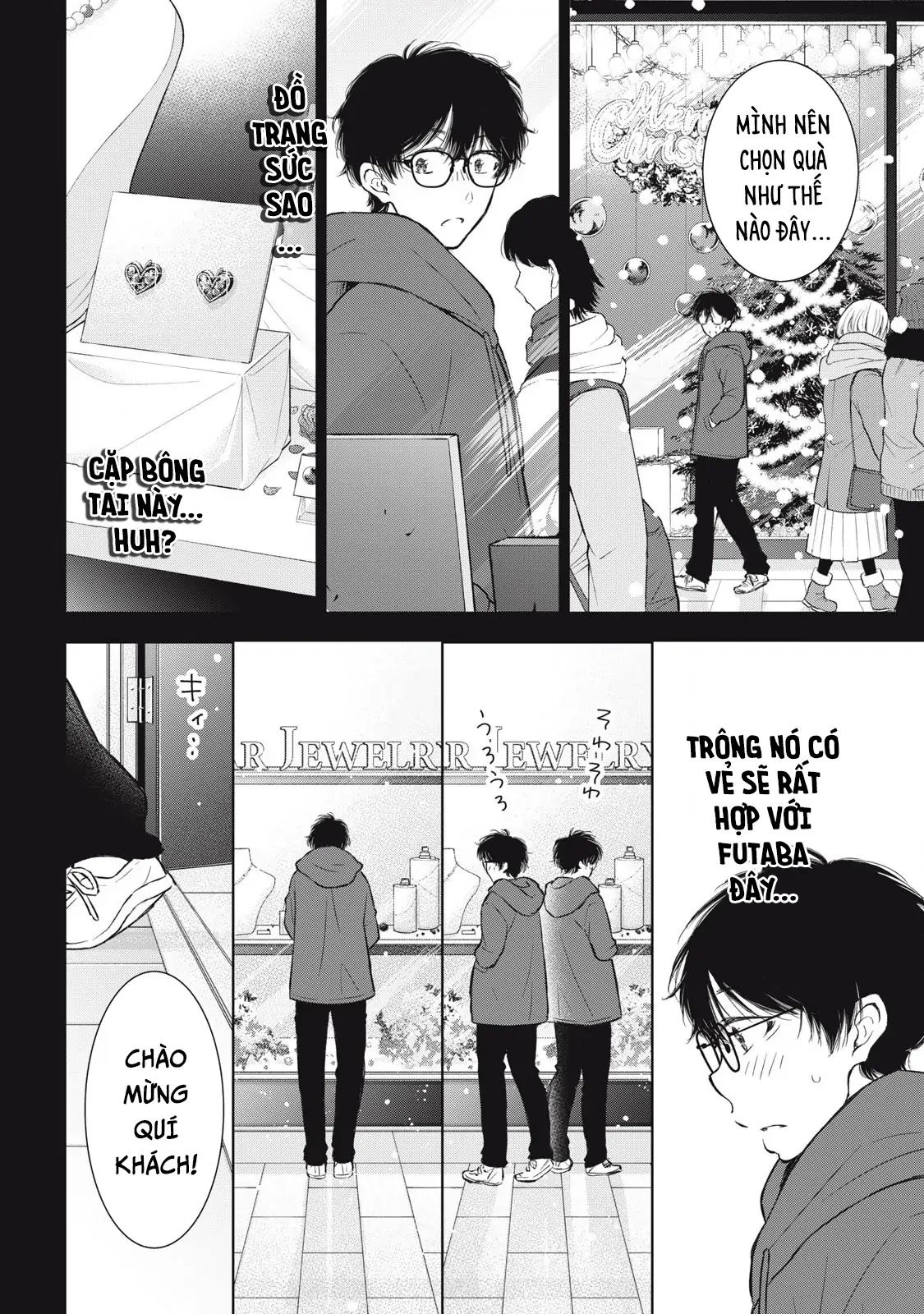 Gal Nipa-Chan Wa Semararetai Chapter 56 - Trang 2