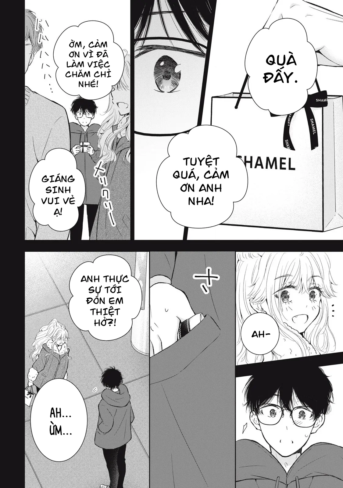 Gal Nipa-Chan Wa Semararetai Chapter 56 - Trang 2