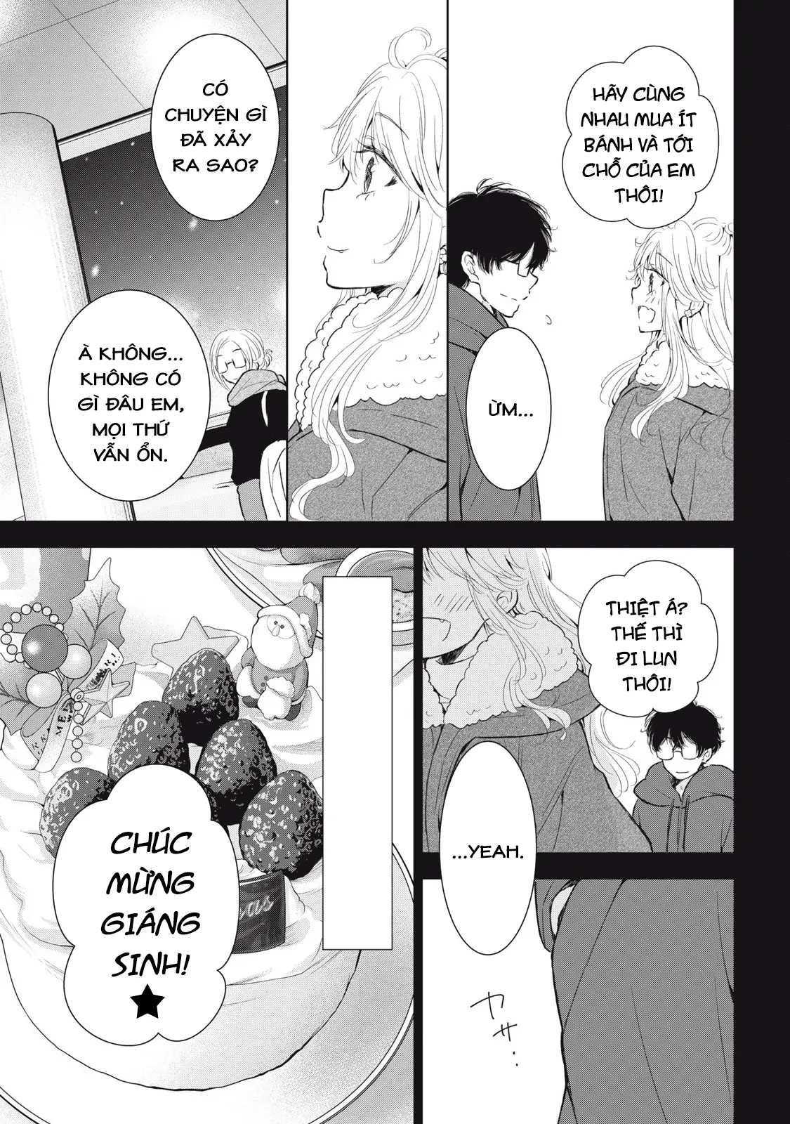 Gal Nipa-Chan Wa Semararetai Chapter 56 - Trang 2