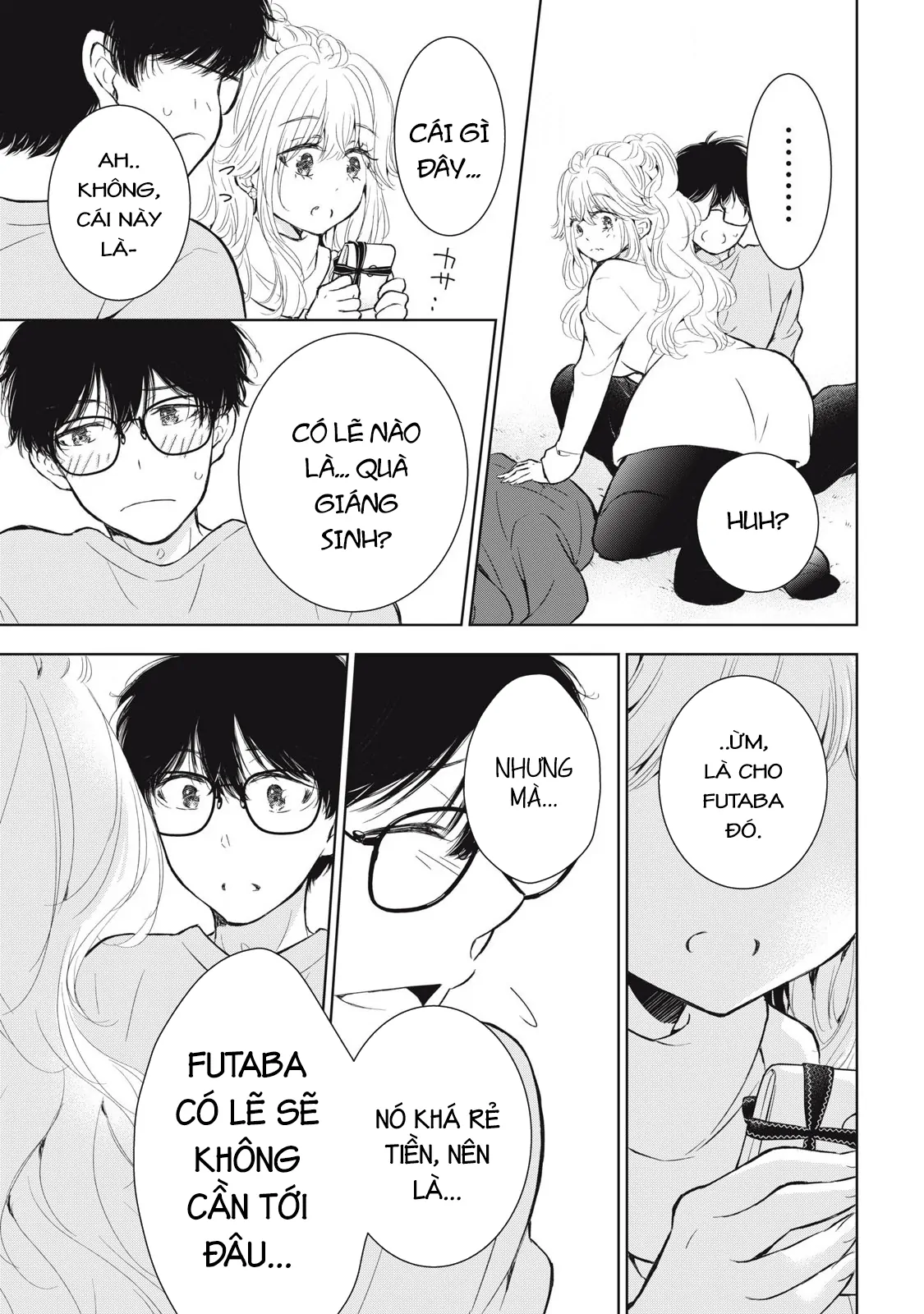 Gal Nipa-Chan Wa Semararetai Chapter 56 - Trang 2