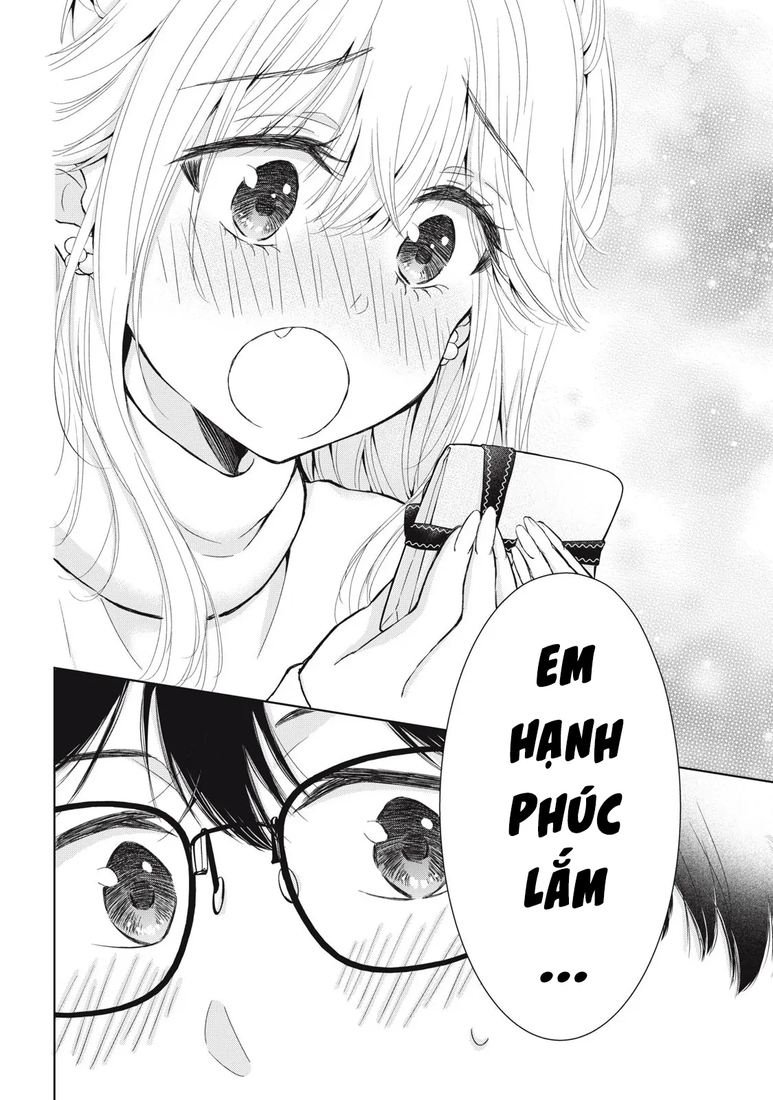 Gal Nipa-Chan Wa Semararetai Chapter 56 - Trang 2