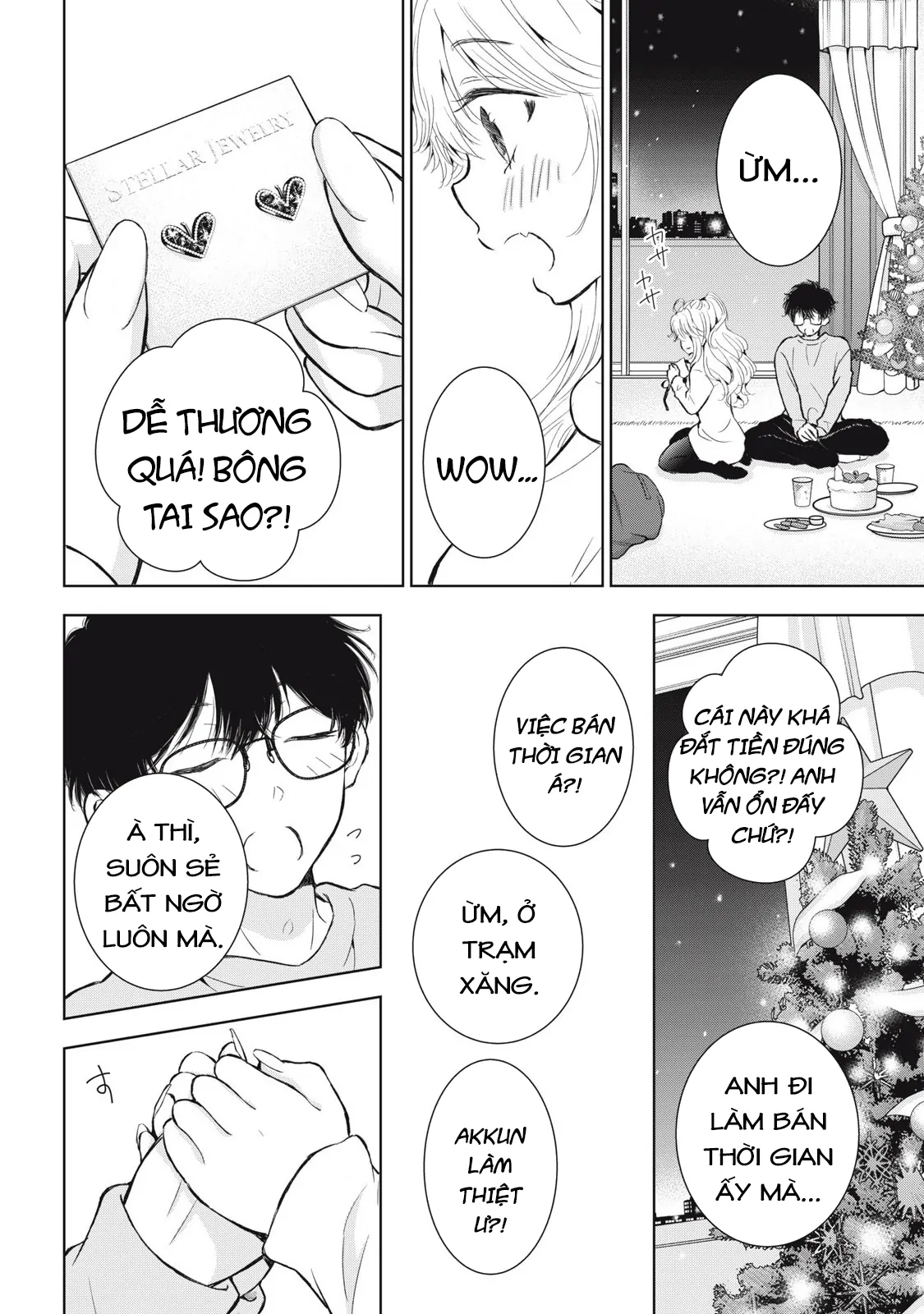 Gal Nipa-Chan Wa Semararetai Chapter 56 - Trang 2