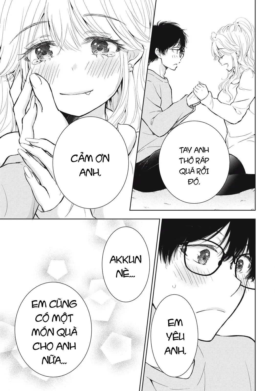 Gal Nipa-Chan Wa Semararetai Chapter 56 - Trang 2