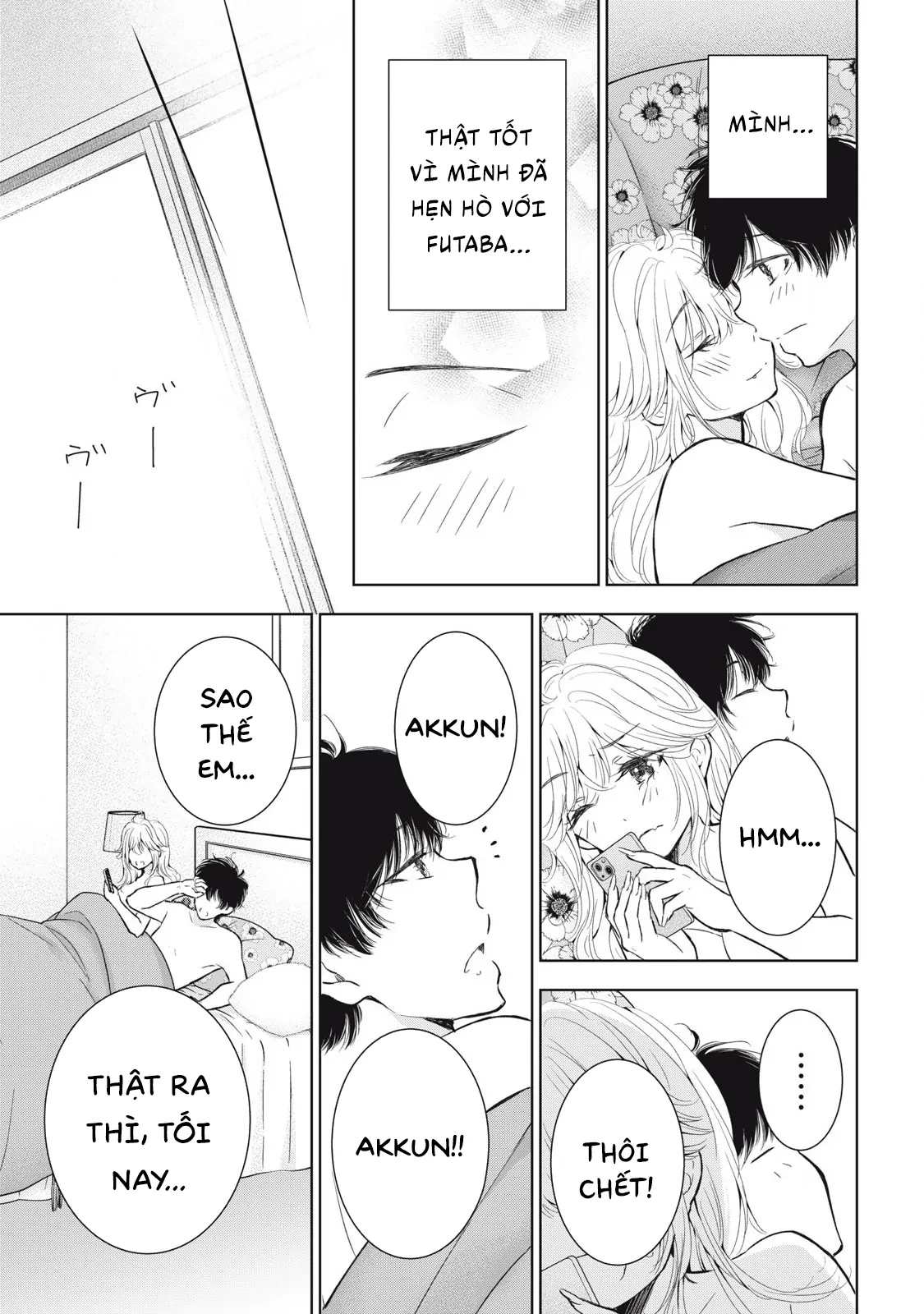 Gal Nipa-Chan Wa Semararetai Chapter 56 - Trang 2