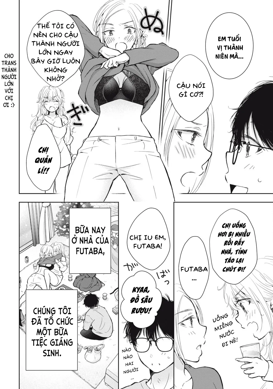 Gal Nipa-Chan Wa Semararetai Chapter 57 - Trang 2