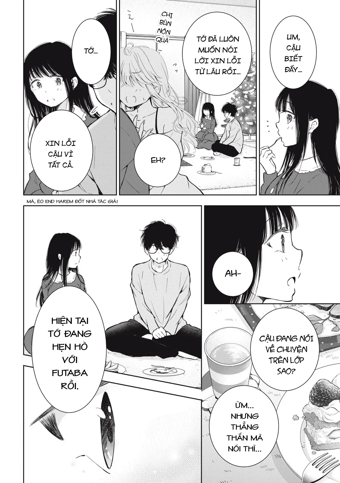 Gal Nipa-Chan Wa Semararetai Chapter 57 - Trang 2