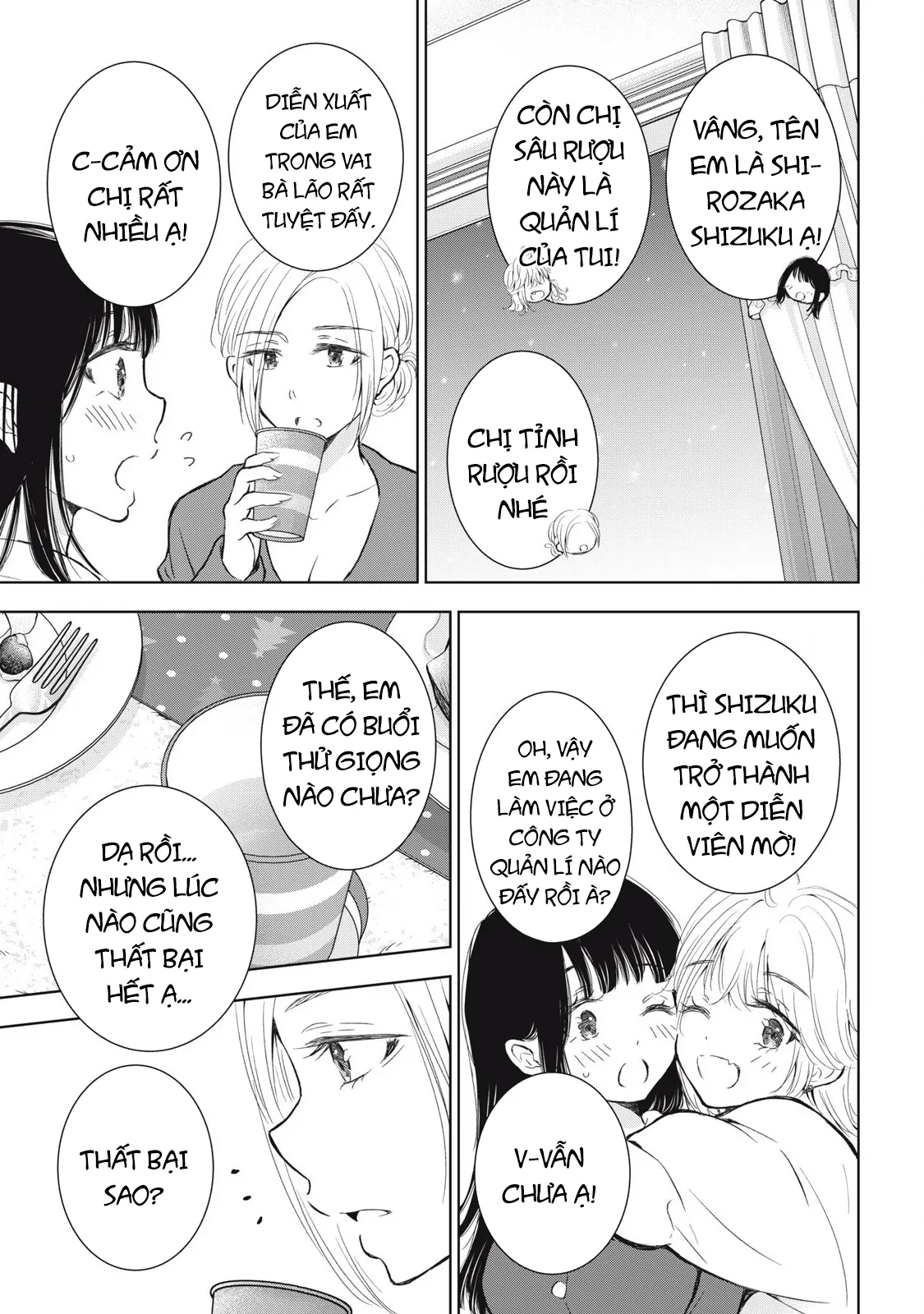 Gal Nipa-Chan Wa Semararetai Chapter 57 - Trang 2