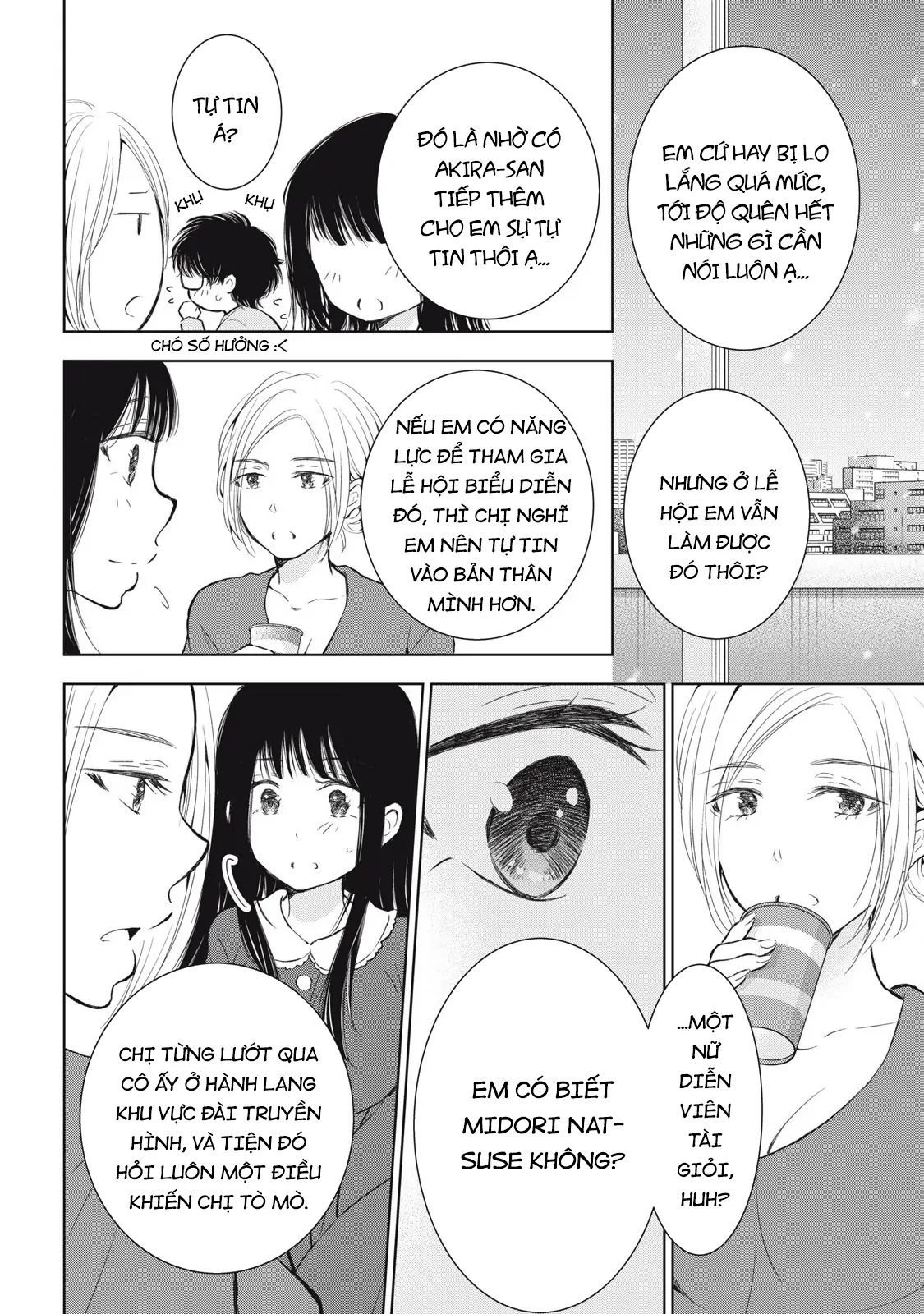 Gal Nipa-Chan Wa Semararetai Chapter 57 - Trang 2