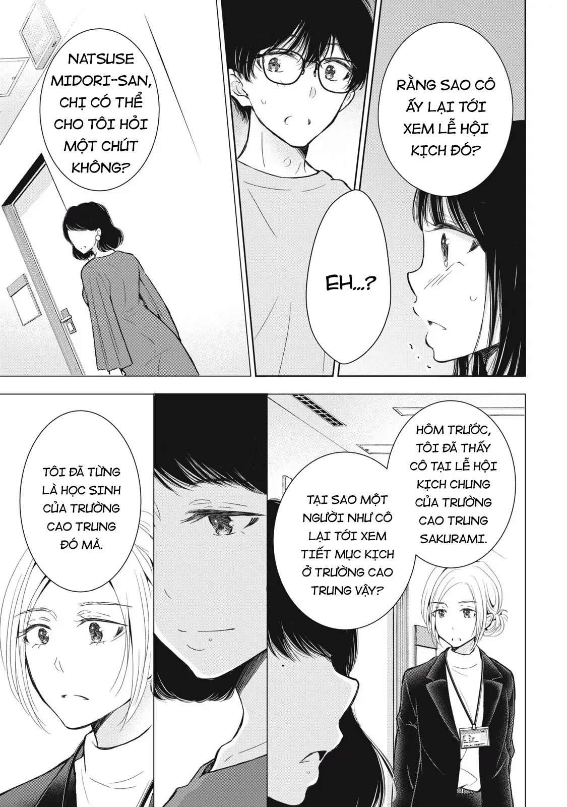 Gal Nipa-Chan Wa Semararetai Chapter 57 - Trang 2