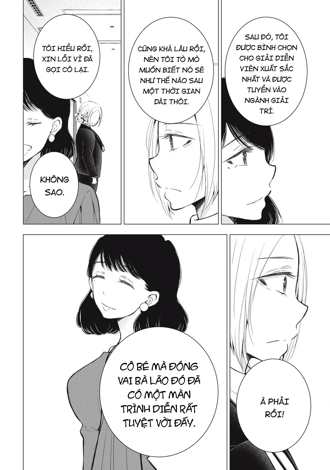 Gal Nipa-Chan Wa Semararetai Chapter 57 - Trang 2