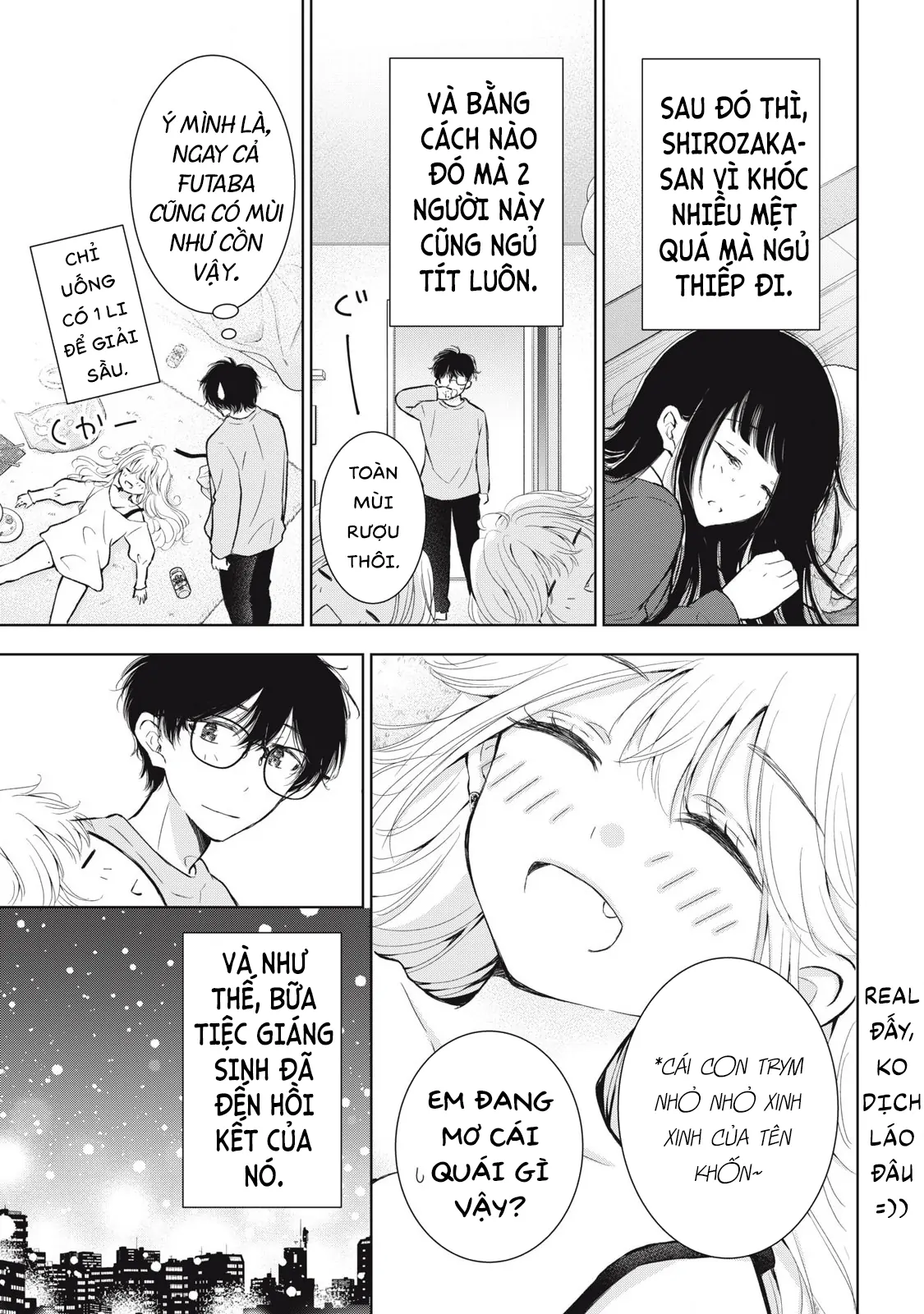 Gal Nipa-Chan Wa Semararetai Chapter 57 - Trang 2