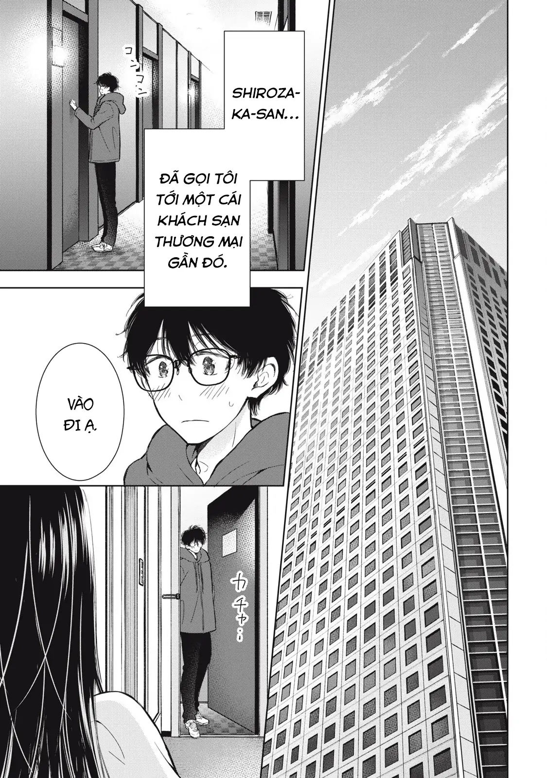 Gal Nipa-Chan Wa Semararetai Chapter 58 - Trang 2