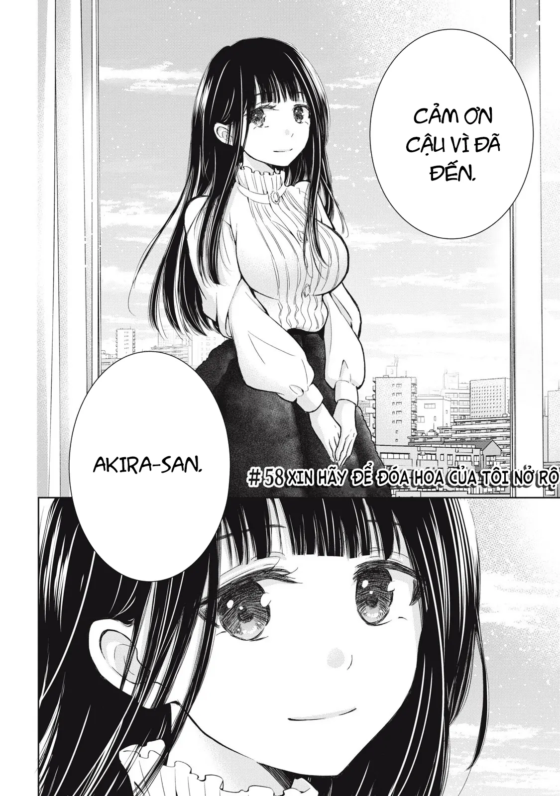 Gal Nipa-Chan Wa Semararetai Chapter 58 - Trang 2