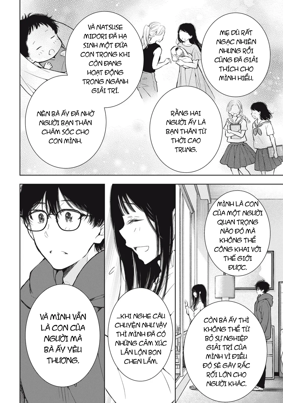 Gal Nipa-Chan Wa Semararetai Chapter 58 - Trang 2