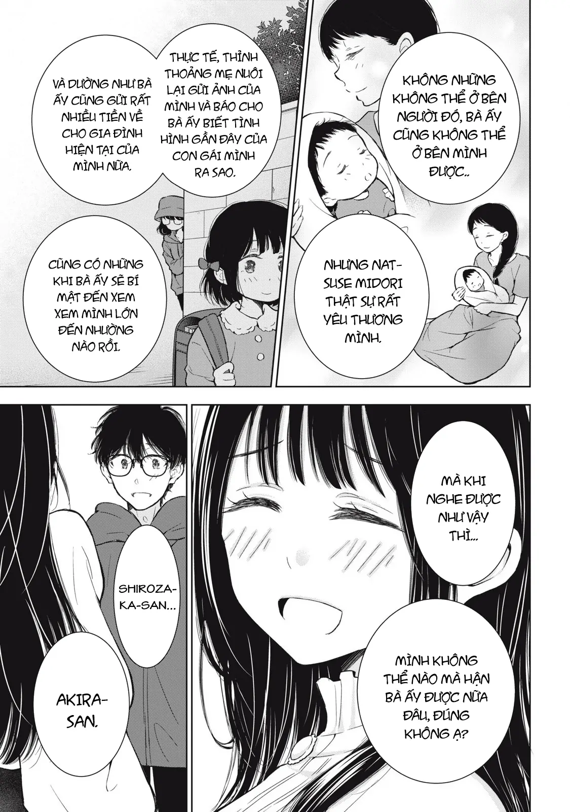Gal Nipa-Chan Wa Semararetai Chapter 58 - Trang 2