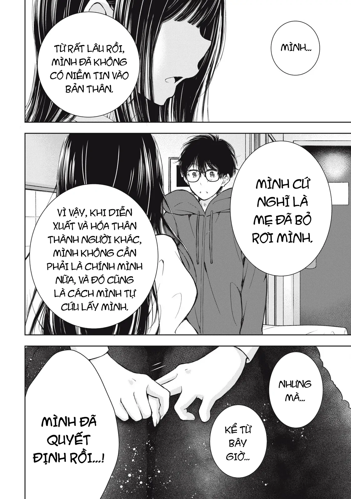 Gal Nipa-Chan Wa Semararetai Chapter 58 - Trang 2