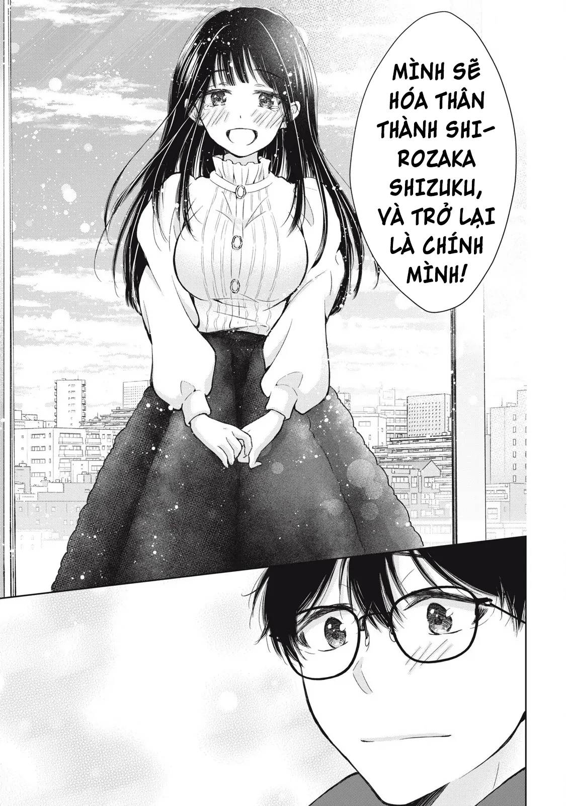 Gal Nipa-Chan Wa Semararetai Chapter 58 - Trang 2