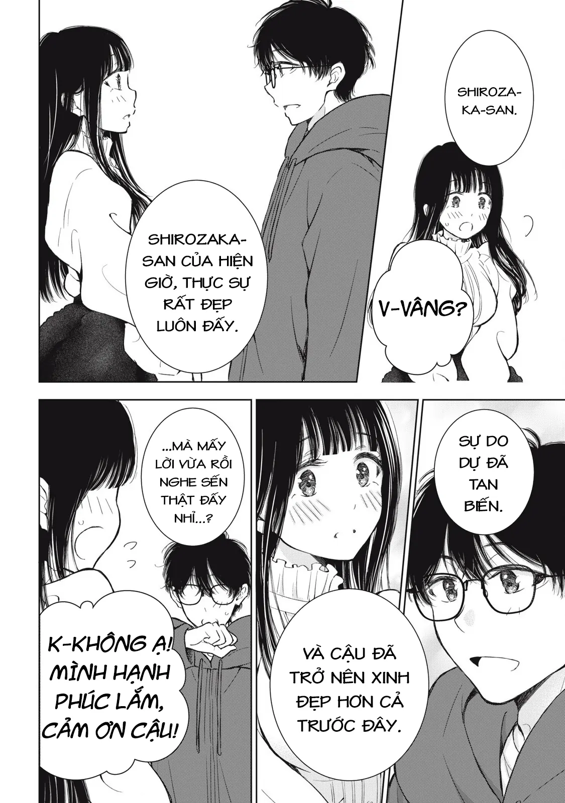Gal Nipa-Chan Wa Semararetai Chapter 58 - Trang 2