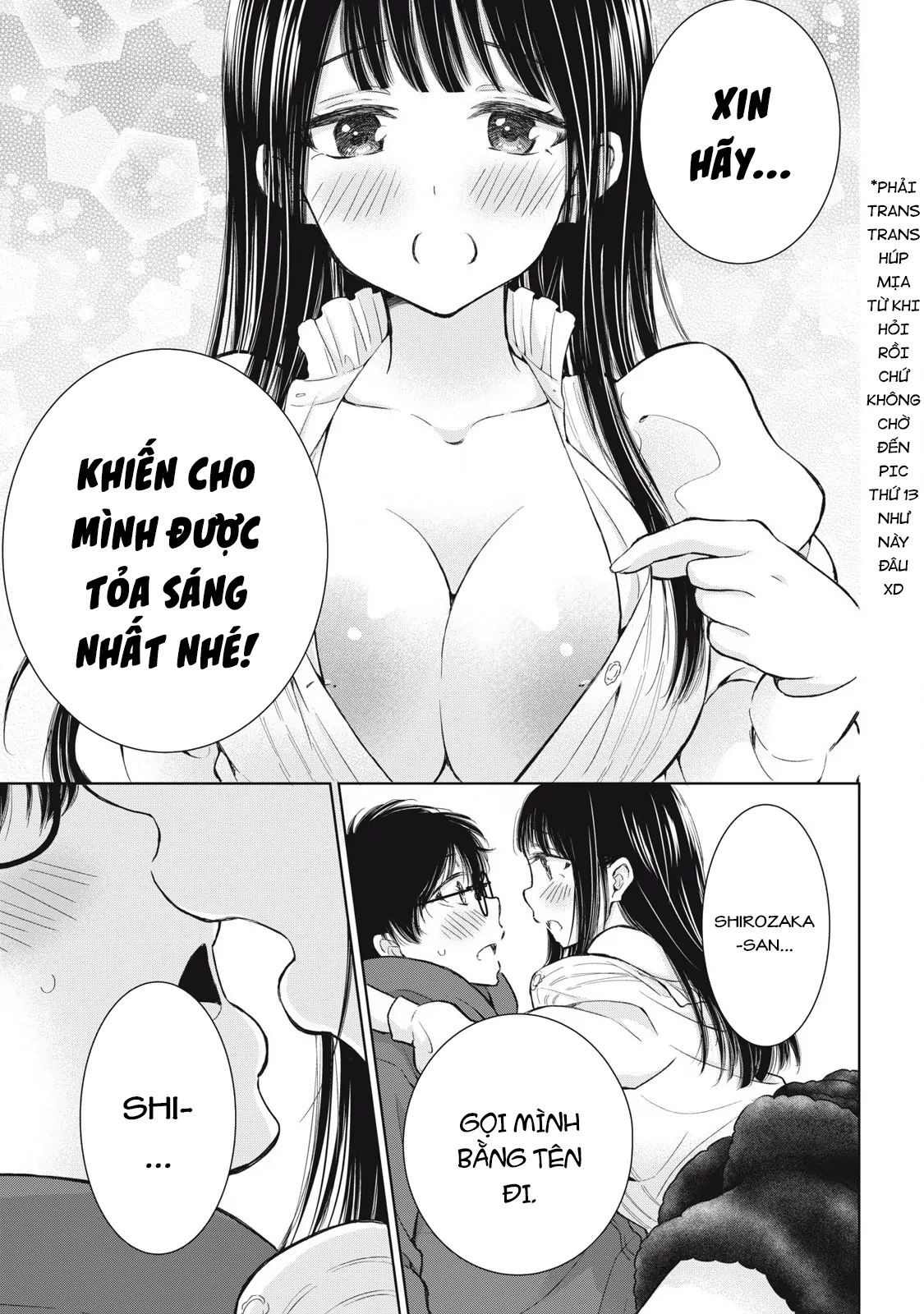Gal Nipa-Chan Wa Semararetai Chapter 58 - Trang 2