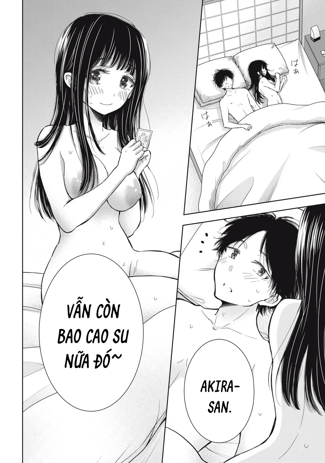 Gal Nipa-Chan Wa Semararetai Chapter 58 - Trang 2