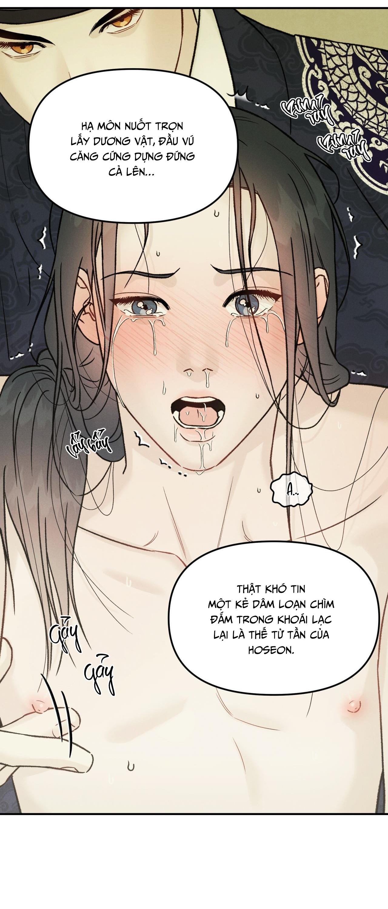 GALE OF THE GOD Chapter 24 H+ - Trang 2