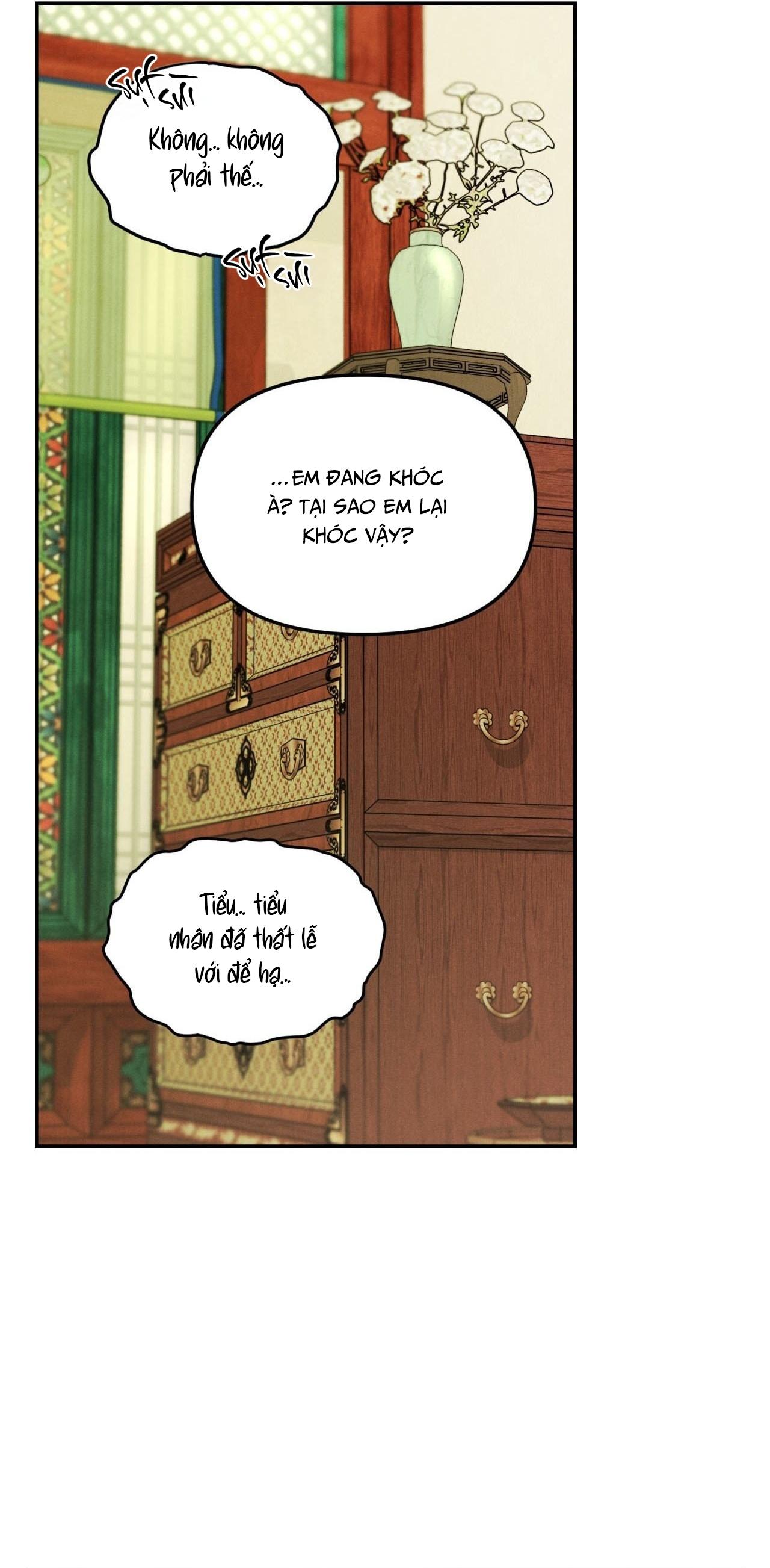 GALE OF THE GOD Chapter 24 H+ - Trang 2