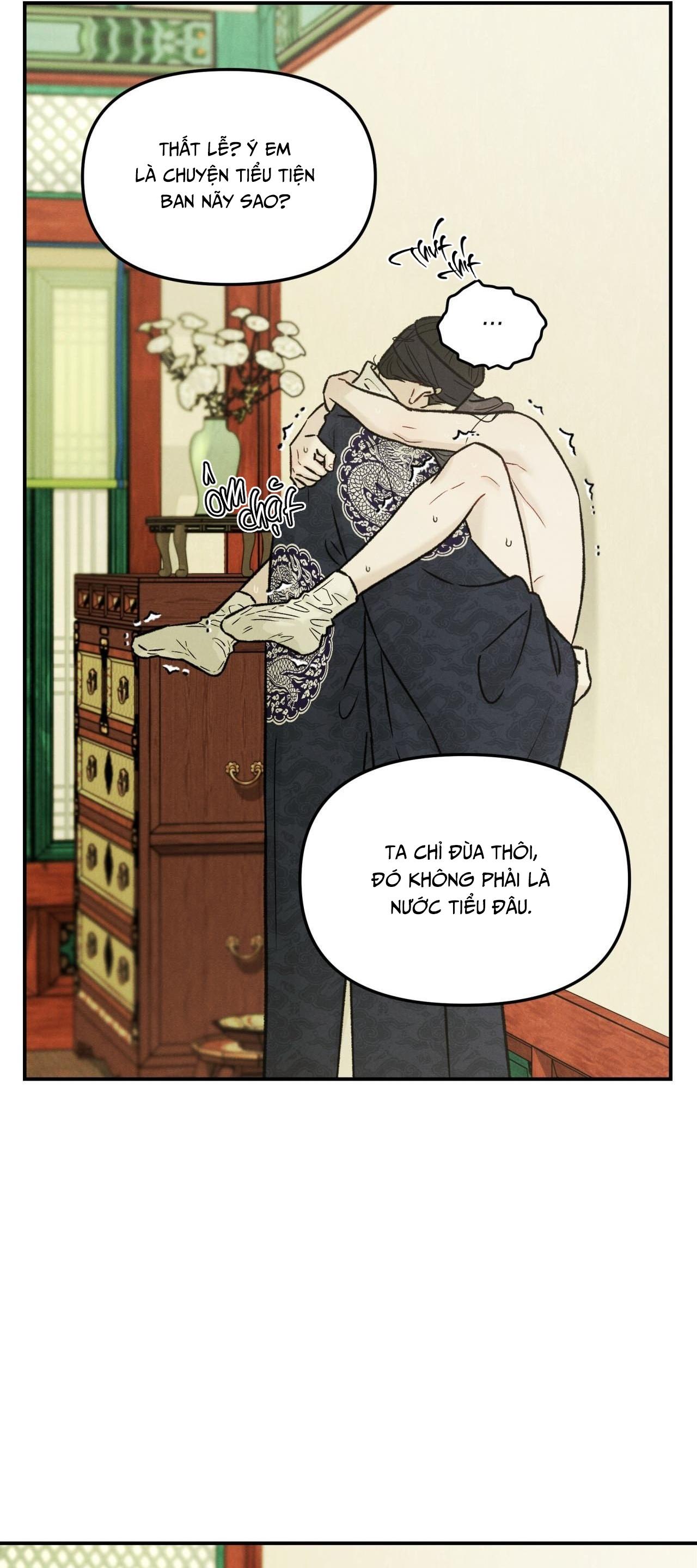 GALE OF THE GOD Chapter 24 H+ - Trang 2