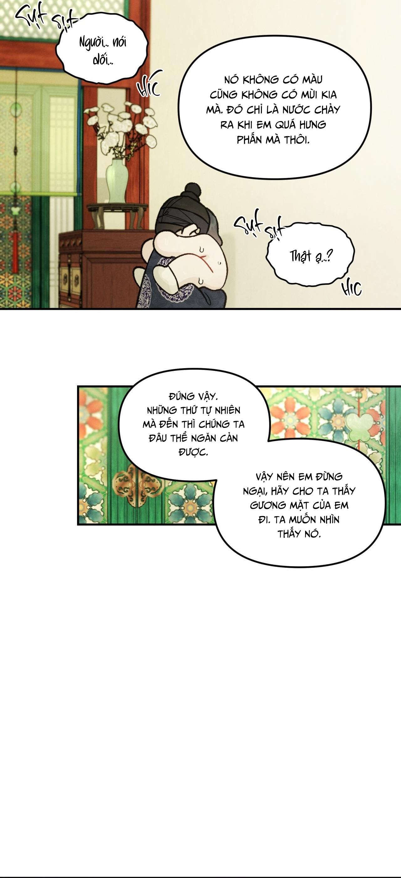 GALE OF THE GOD Chapter 24 H+ - Trang 2