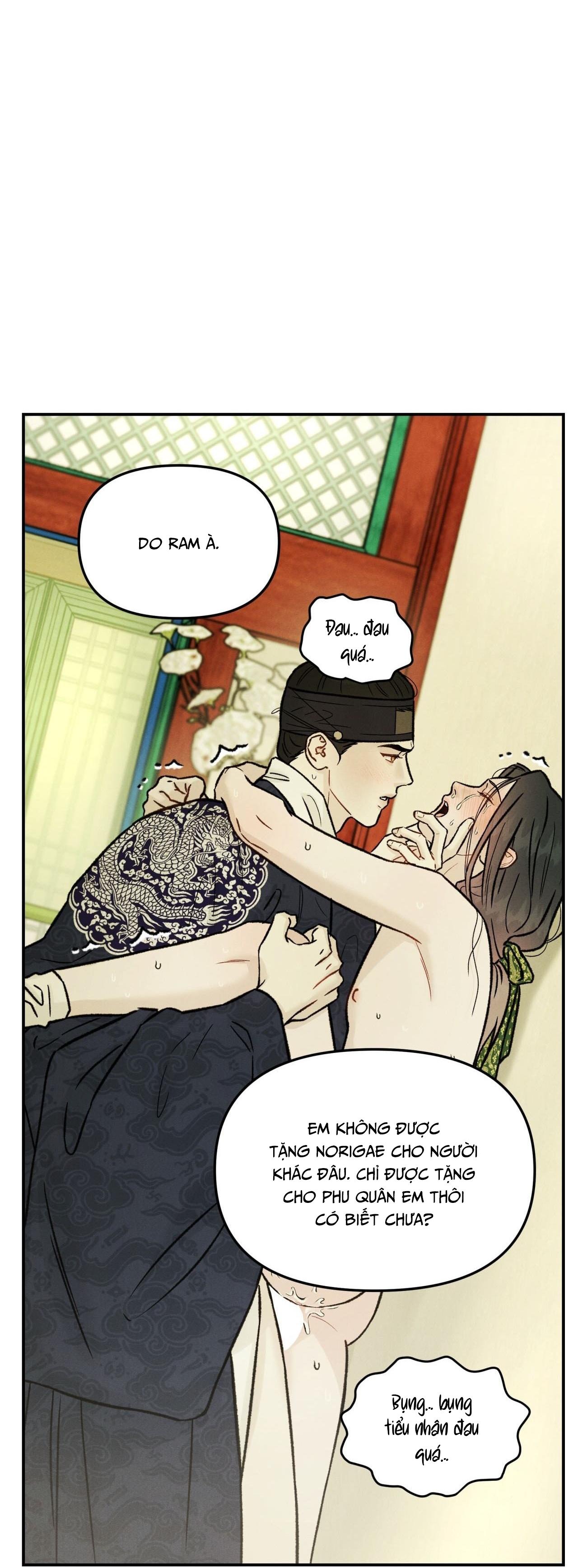 GALE OF THE GOD Chapter 24 H+ - Trang 2