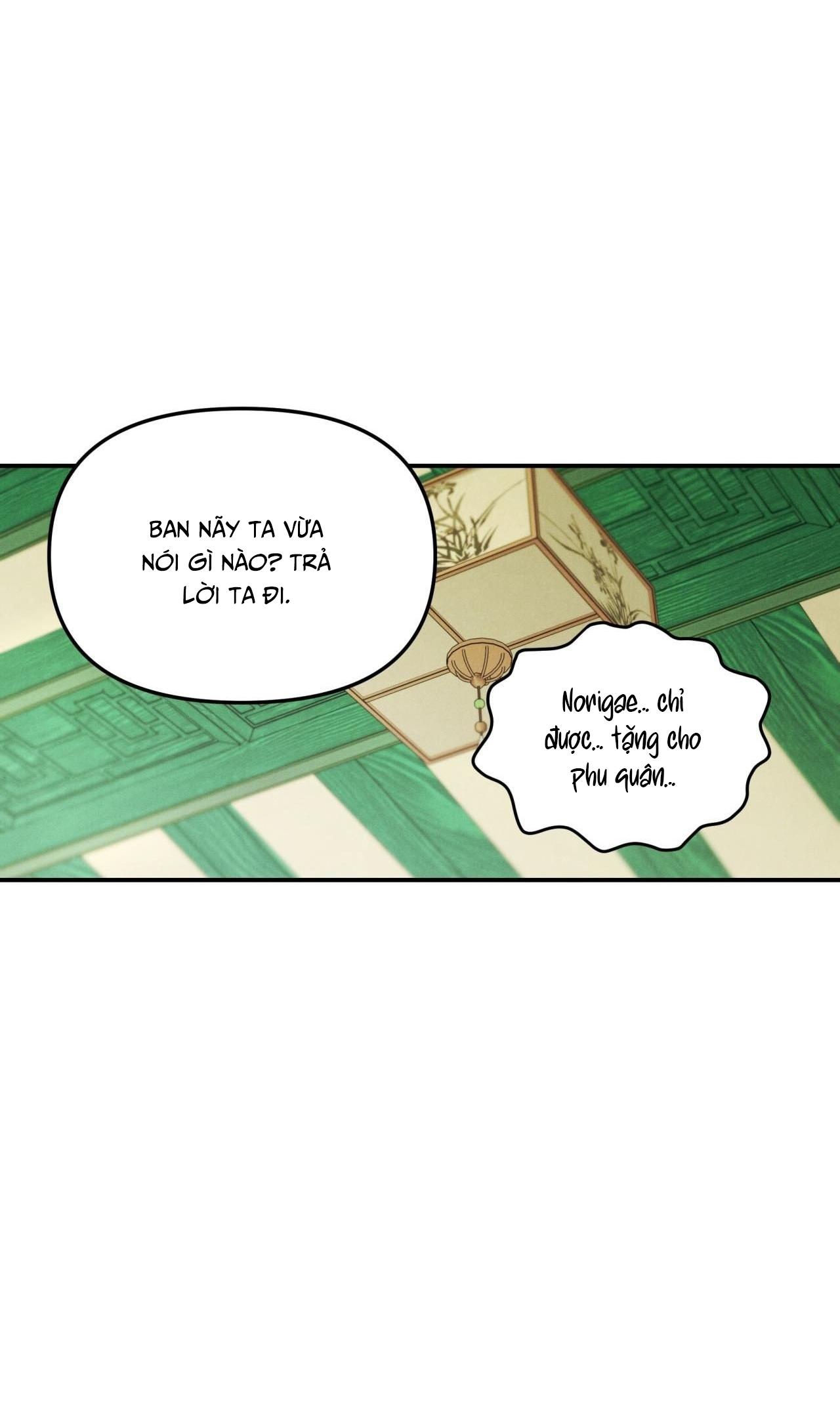 GALE OF THE GOD Chapter 24 H+ - Trang 2