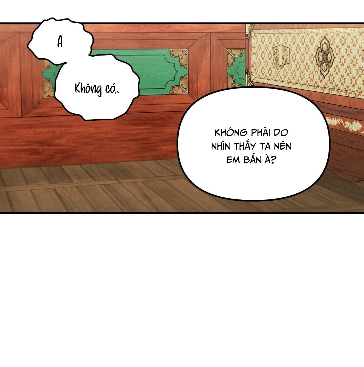 GALE OF THE GOD Chapter 25 - Trang 2