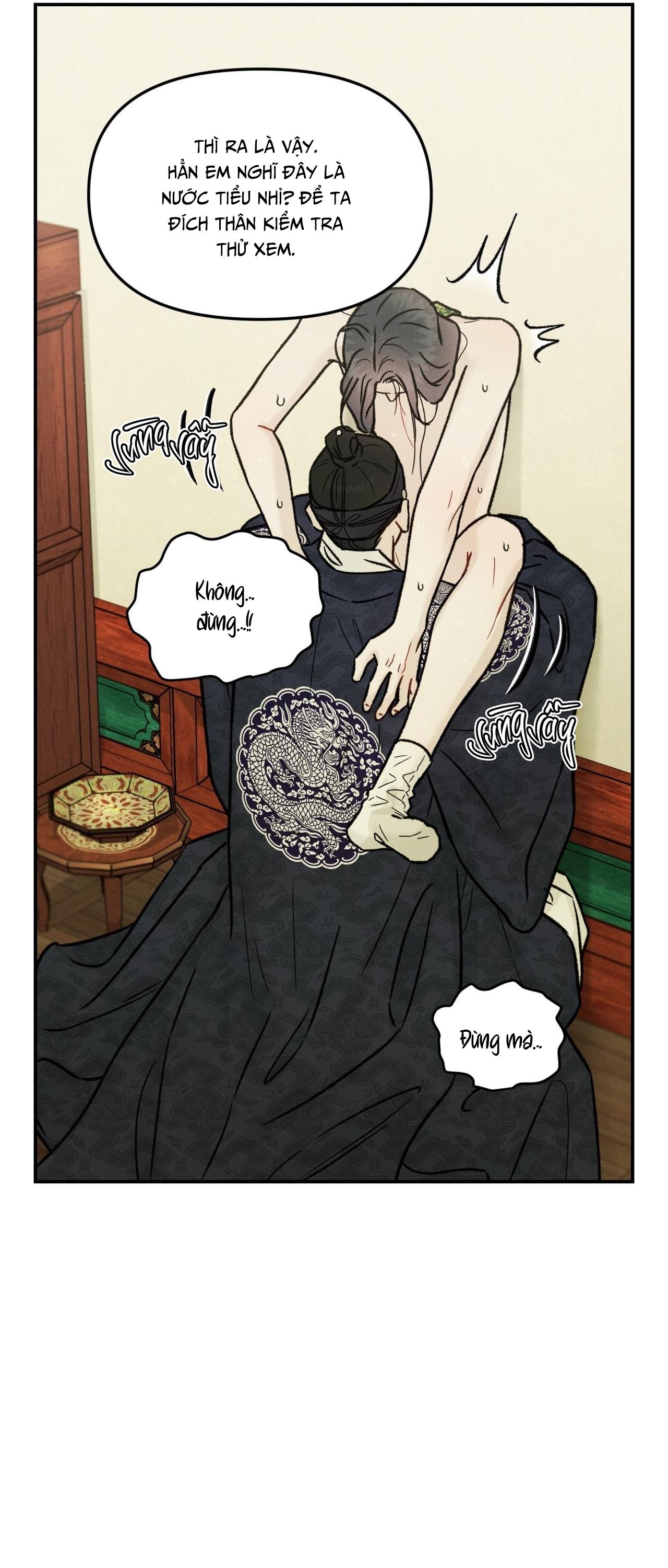 GALE OF THE GOD Chapter 25 - Trang 2