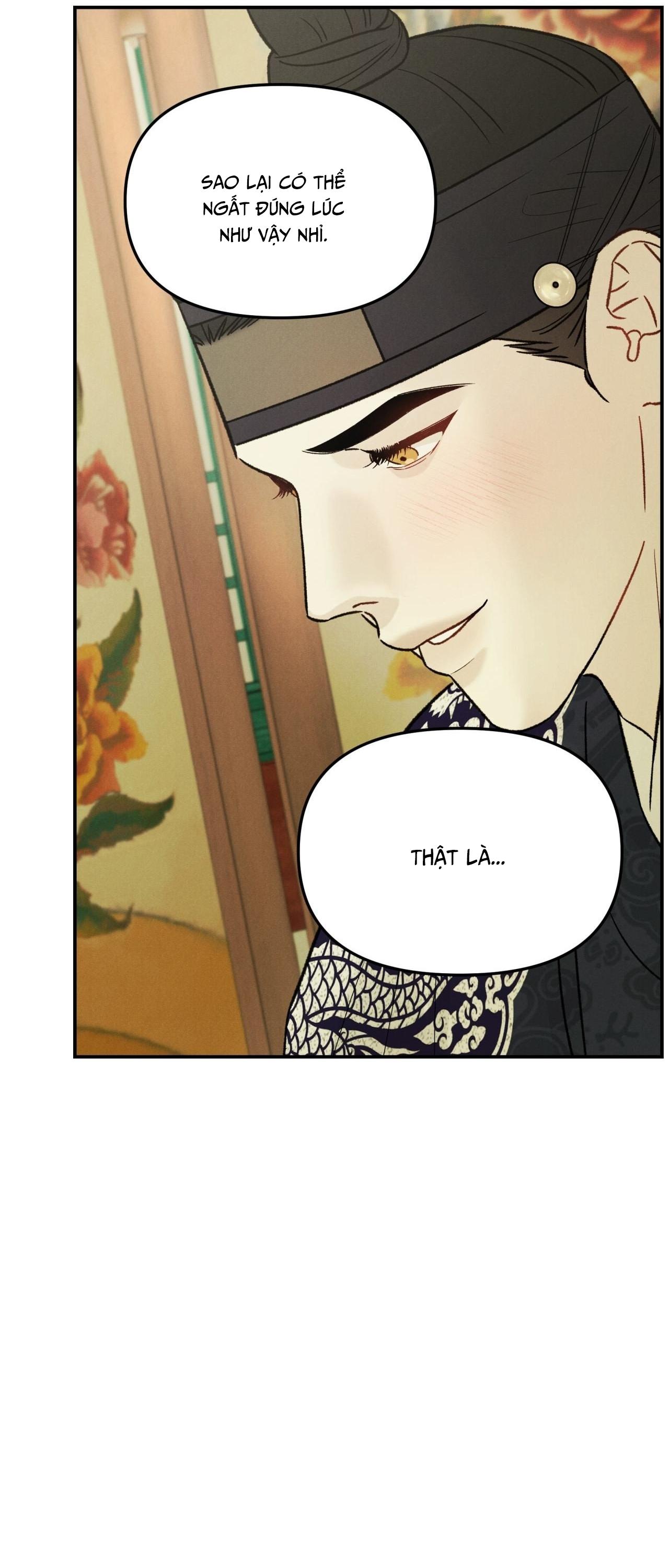 GALE OF THE GOD Chapter 25 - Trang 2