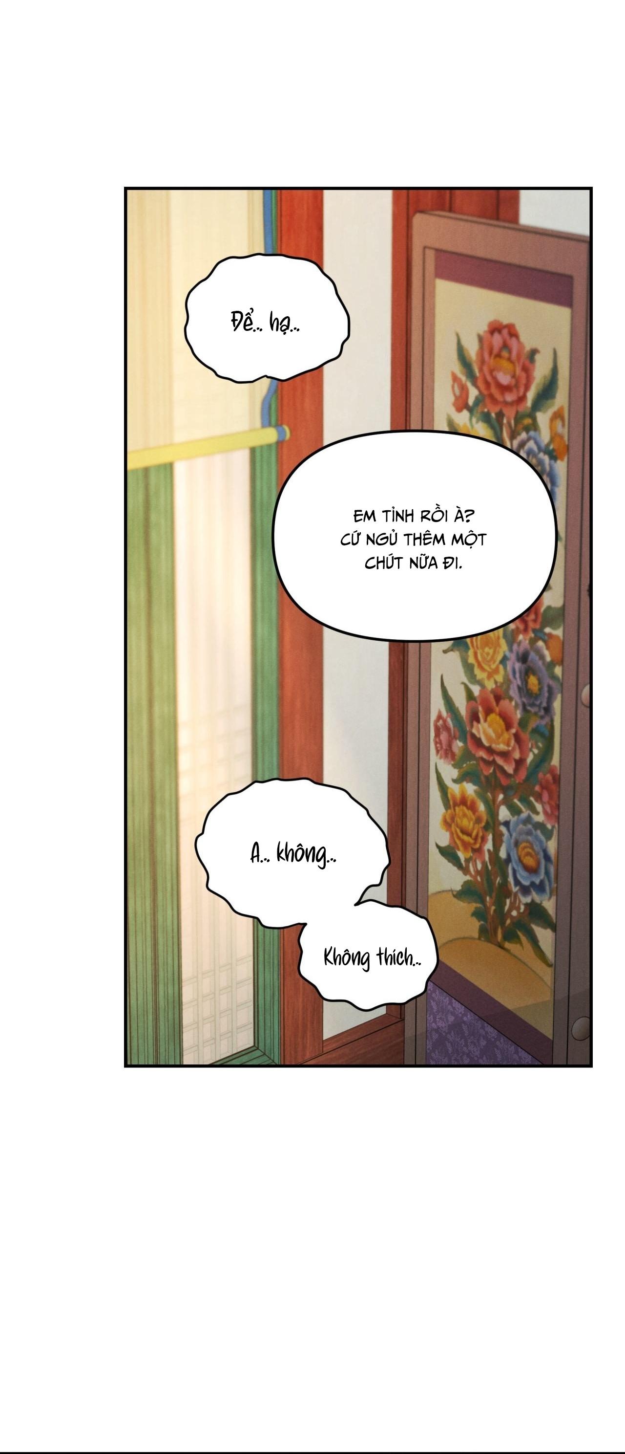 GALE OF THE GOD Chapter 25 - Trang 2