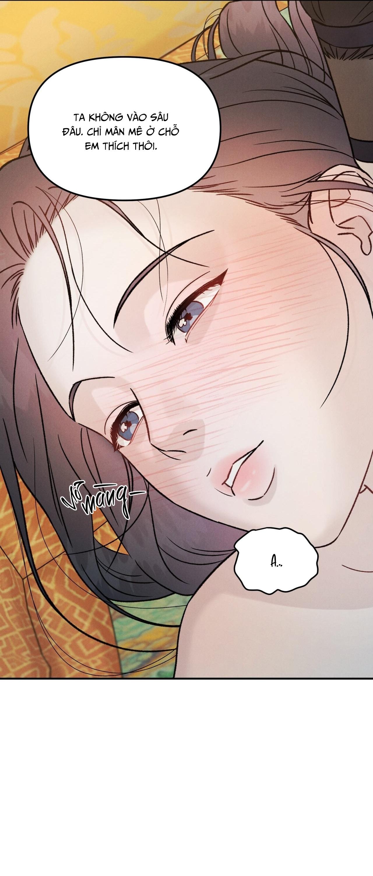 GALE OF THE GOD Chapter 25 - Trang 2