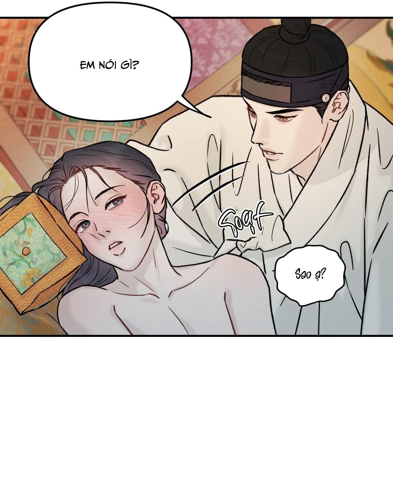 GALE OF THE GOD Chapter 25 - Trang 2